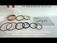 کیت مهر و موم شده